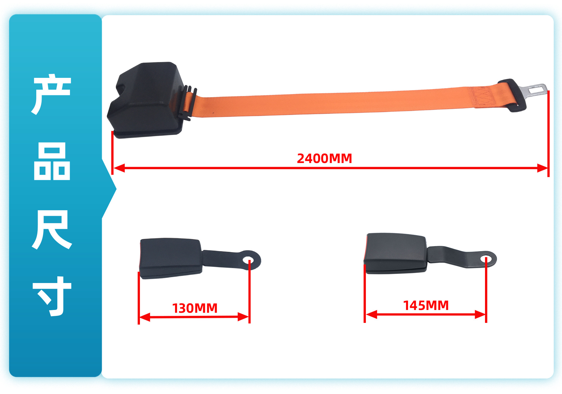 Two-Point Car Seat Belt Retractor for Forklifts, Engineering Vehicles, Mine Vehicles, Emergency Locking Vehicle-Mounted Safety Belt 3C