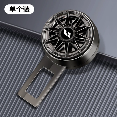 Ideal L7L8L9L6/One Car Seat Belt Buckle Extension Connector Car Interior Decoration Plug Lock Buckle (Seat belt shoulder pad) - e-type-ideal-standard-metal-buckle-single-pack