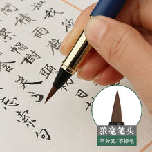 䓹Pʽë�P�Ǻ�С���P�����P���bī����ī����yС����������ܛ�P