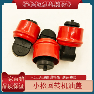 �ھ�C���С��200/220/300/360-7-8���D�R�_�����w�X݆�ͳߙC��