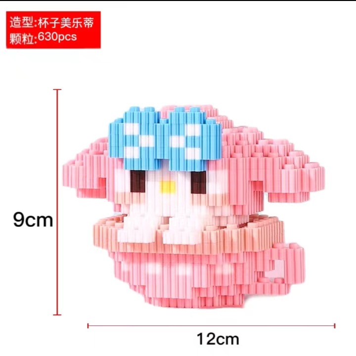 6088 컬러박스 포장 만화 핫스타일 [컵멜로디]