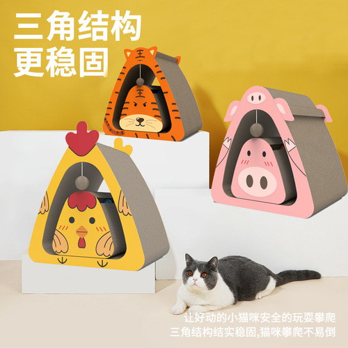 Wanling Cat Scratch Pad Twelve Zodiac Rabbits and Cats Scratch Pad No Dust Standing Durable Paper Cat Nest Nail Sharpening Tool