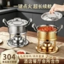 酒店自助家用商用涮锅