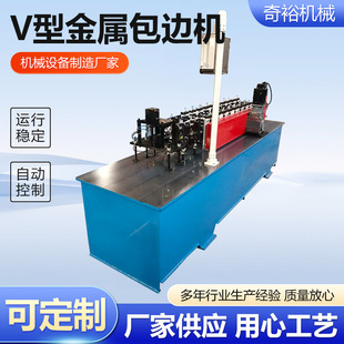 V�͸����ý��ٰ�߅�C���ٳ����O��ȫ�ԄӉ��ߙC�Ͳ�V�ͽ��ٰ�߅�C