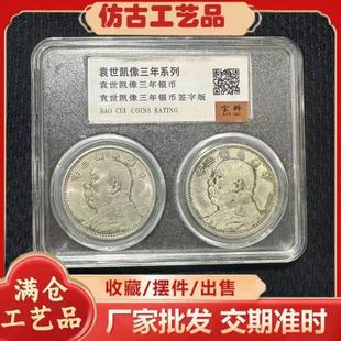 �¹��ղ�Ԭ���P����ϵ���u���Ź����yԪԬ���^�y�ŹŎ����������