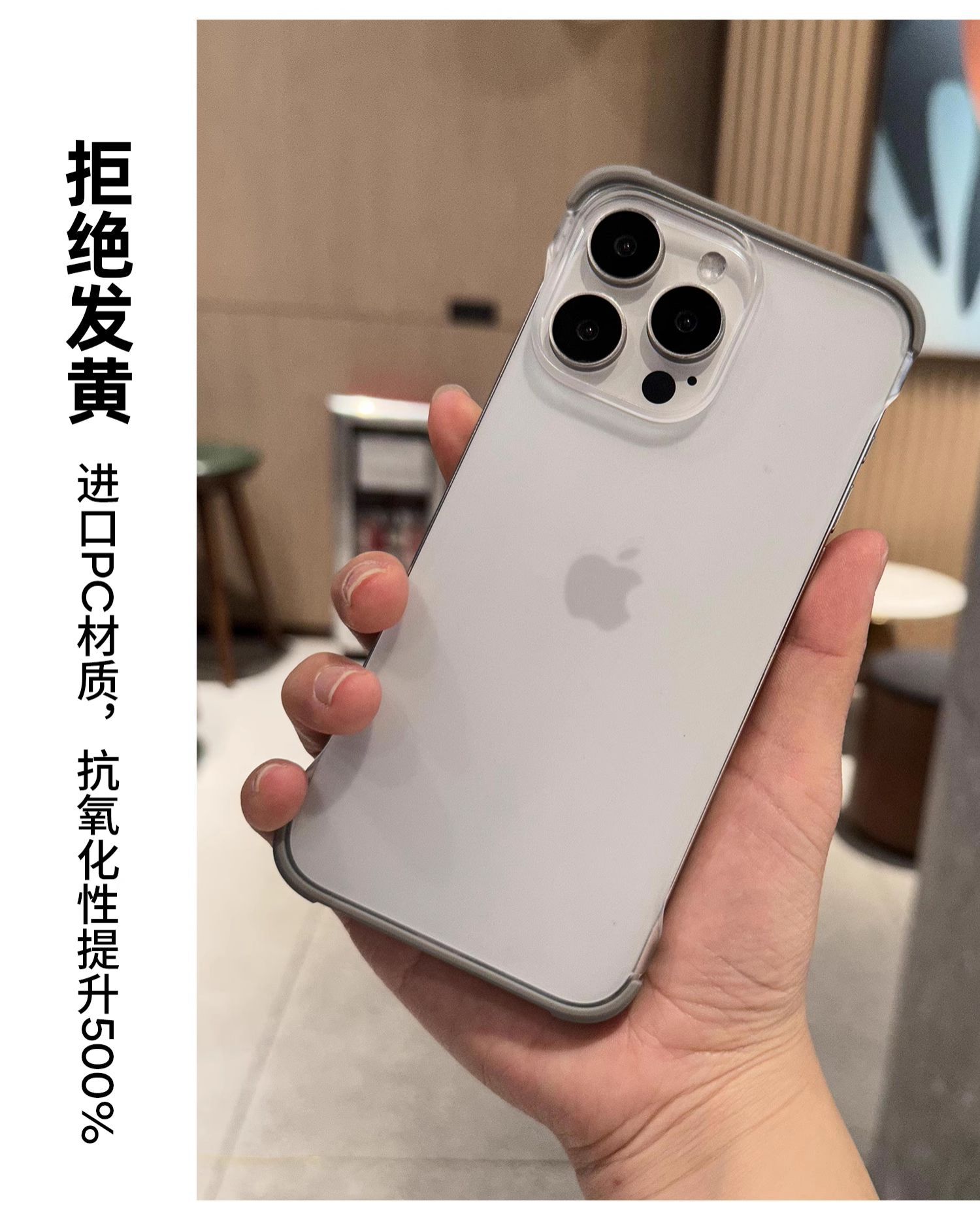iPhone 16 telefon kılıfı için uygun, kenarsız ısı dağılımı, dört köşeden darbeye dayanıklı cilt hissi, Apple 15 Pro Max koruyucu kılıf 14