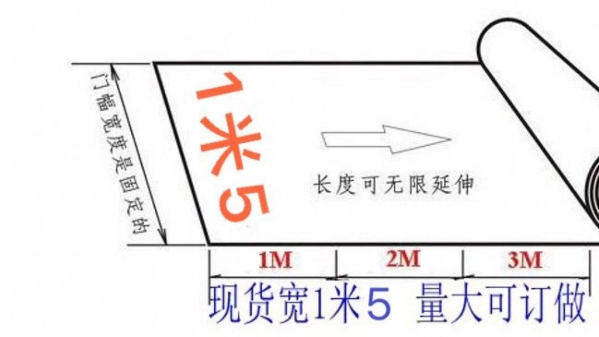 微信图片_20220104153838