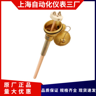 ���ԃx���SS��B��R���K㙟��żWRP-121�p֧�ضȂ������ɜy1600��