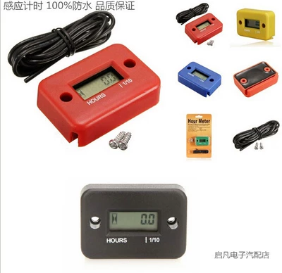 Off-Road Motorcycle Outboard Motor Accumulator Gasoline Engine Generator Maintenance and Repair Instrument Accessories