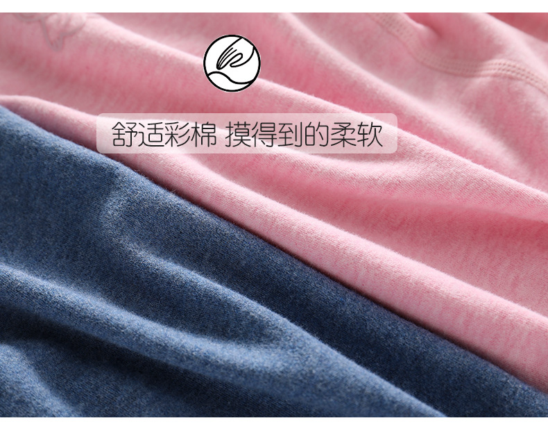 99601中领条纹纯色_10.jpg