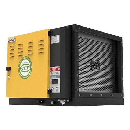 Kuaiba oil fume purifier commercial smoke deodorization all-in-one machine catering hotel hood filter 4000 air volume