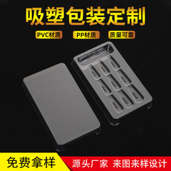 ネイルチップ用吸着包装ケースDIYモールド長方形透明PVC折りたたみ吸着底工場卸売収納