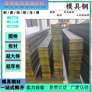 �F؛�M��S600�A�����ˮĥ�ӹ�S600ģ��䓴�����͸��g�к��