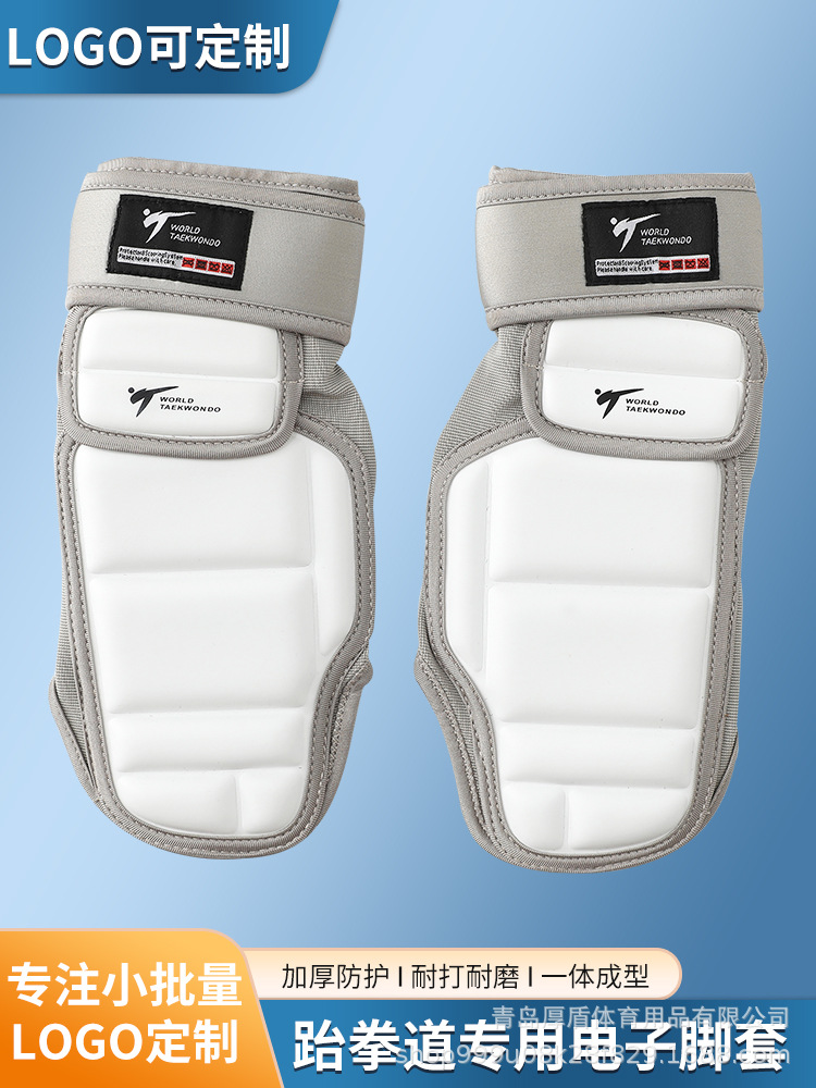 Taekwondo protector electrónico guantes de protección para niños adultos guantes de protección para niños guantes de protección para competir