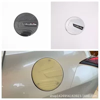 19 Lexus UX крышка топливного бака с блестками модифицирована для Lexus ux внешняя крышка декоративная пластина топливного бака яркая наклейка M