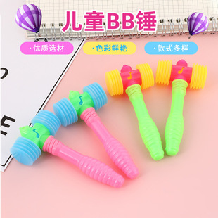 ��ͯBB�N �Ó���N�l�N �ô�Ɏ���Ȥζ�������H��������l