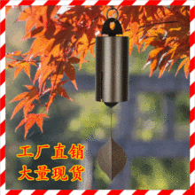 The Deep Resonance Serenity Bell����o�R���@�L��b��