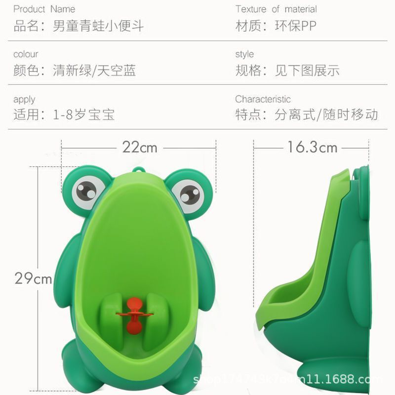 赤ちゃんの便器の小便器の男の子は壁式の小便池の小便器を掛けます。|undefined