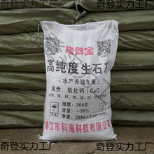 �r����ʯ����ˮ�a�Bֳ����܇��@�������}Ó���������l�T��