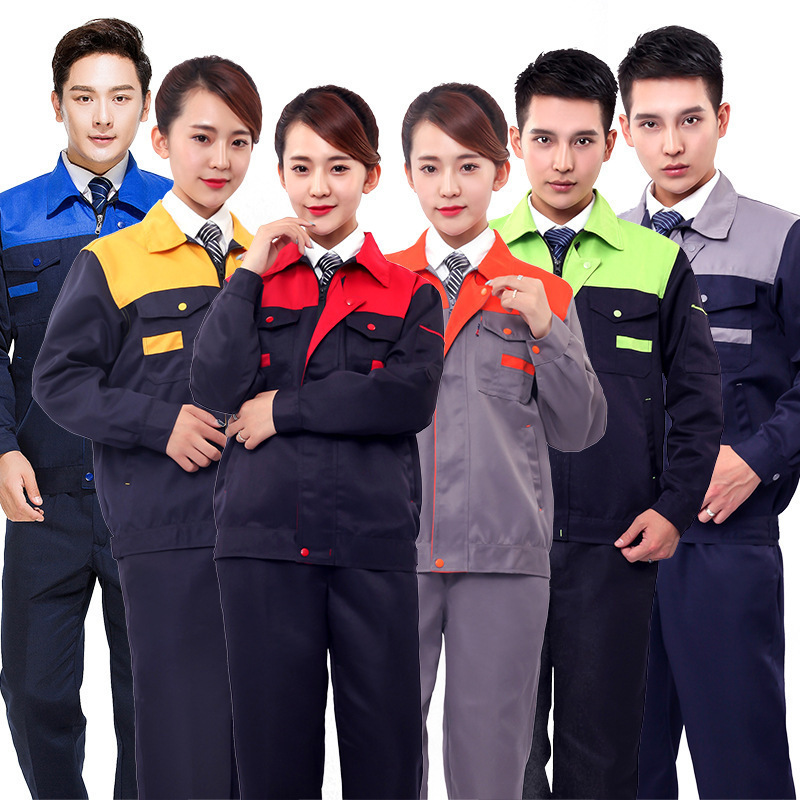 春秋冬涤棉长袖工作服套装男耐脏耐磨工厂服定做工厂服劳保服定制|undefined