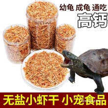 ����С�r��С���Z���ʳ��ˮ�h�r�}�r�ɰ����������{��ʳƷ