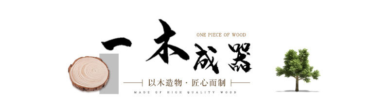详情2_02