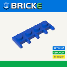 BRICKEש�� 1x4������ ����5צ �����ָ� 4315 ��ľɢ�������MOC