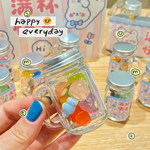 满杯快乐杯子ins透明玻璃瓶（21个/盒）卡通趣味微缩小萌粒杯子