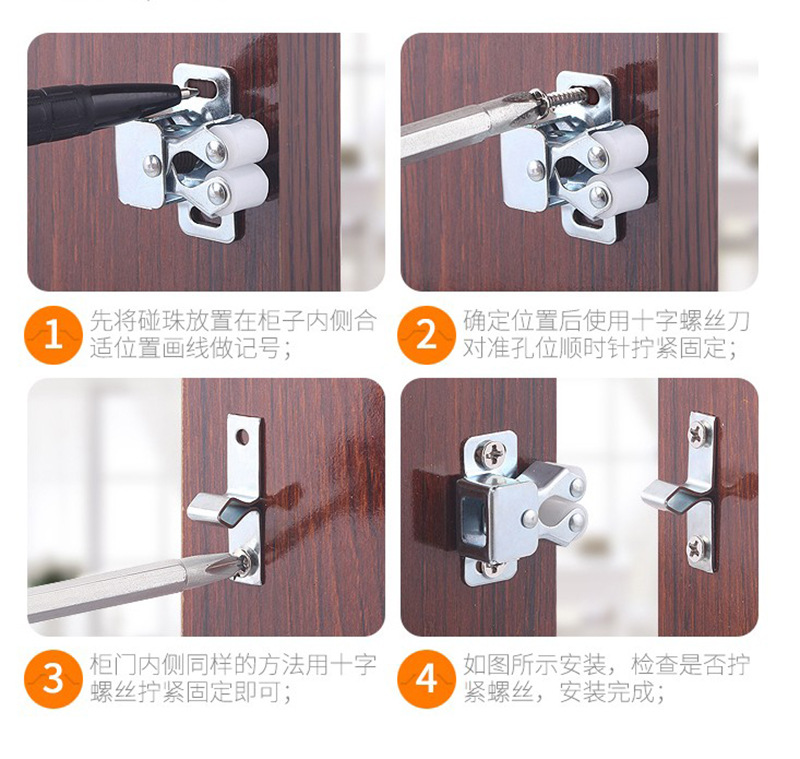 工厂柜门古铜碰珠卡扣衣柜橱柜扣门夹扣卡式柜门吸家具门碰小磁碰-阿里巴巴