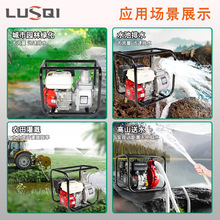 ���l���ͳ�ˮ�Cˮ���r�ù��С�������� 2��ߓP�̴�������ˮ�C