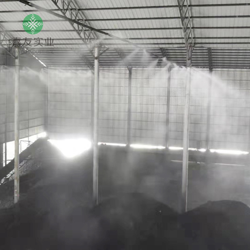 料仓降尘喷淋系统 全自动高压微雾喷淋 防尘喷淋系统施工方案