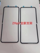 �m�� ����Z Flip6 5 3 4�_�|F7310 w24 f741��Ļ���l߅�l����֧��