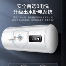 ���ß�ˮ������С�͈A��Ͱ��ˮʽ40L�l���gϴ����ⷿ��60��