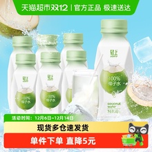 �p��Ҭ��ˮ�|�ρ�Ҭ��Ҭ��֭��ˮҬ��ˮ�ƿ�b�������l����