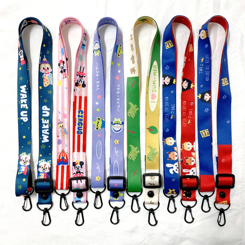 Children's water cup lanyard, thermos cup, water cup and kettle accessories, cup cover, crossbody lanyard, mobile phone strap, shoulder strap, bag strap