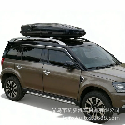 Skoda Kamiq Car Roof Luggage Box, Kodiaq Octavia Wagon Version Car Travel Box Rack