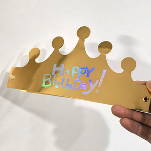 �����ۯB����ñ�ӾW�t����ñ��ͯ�ܚq�����D��C�𼈻ʹ������^�