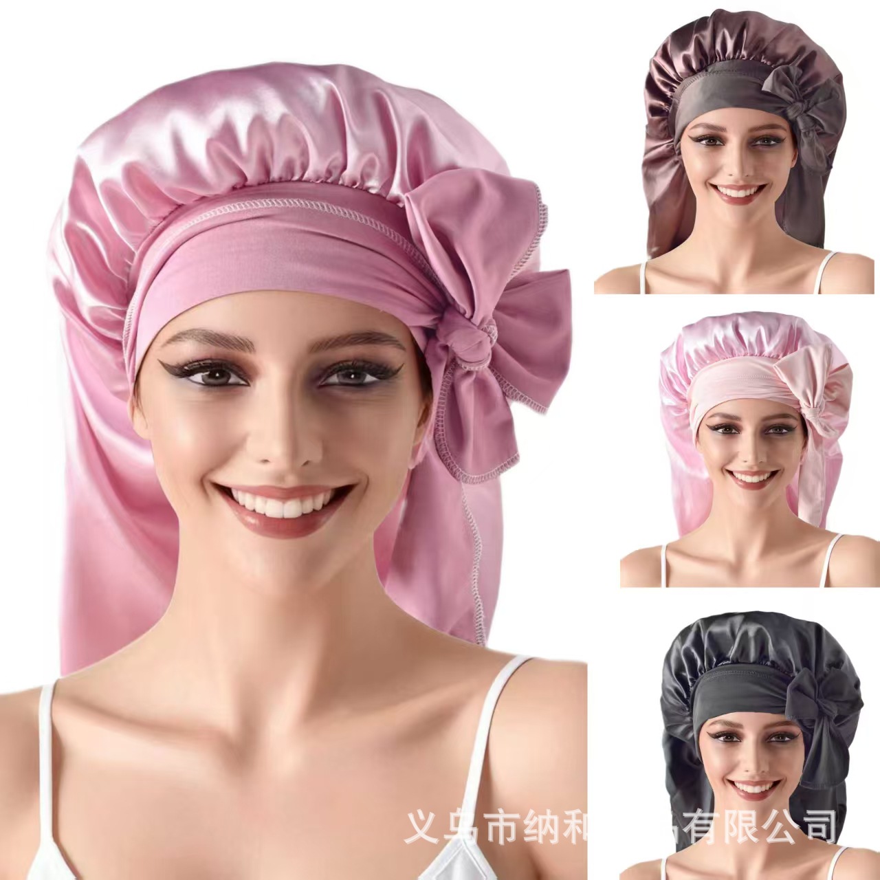 长筒睡帽蝴蝶结飘带头巾帽护发帽大尺寸可调节长尾浴帽跨境热销款