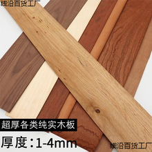 2mmȼľľ ںˇɳPģС ľSֱN