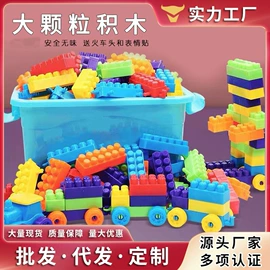 积木类;拼插类玩具;彩泥/粘土/沙