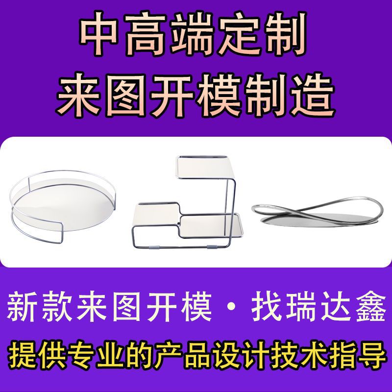 商品图