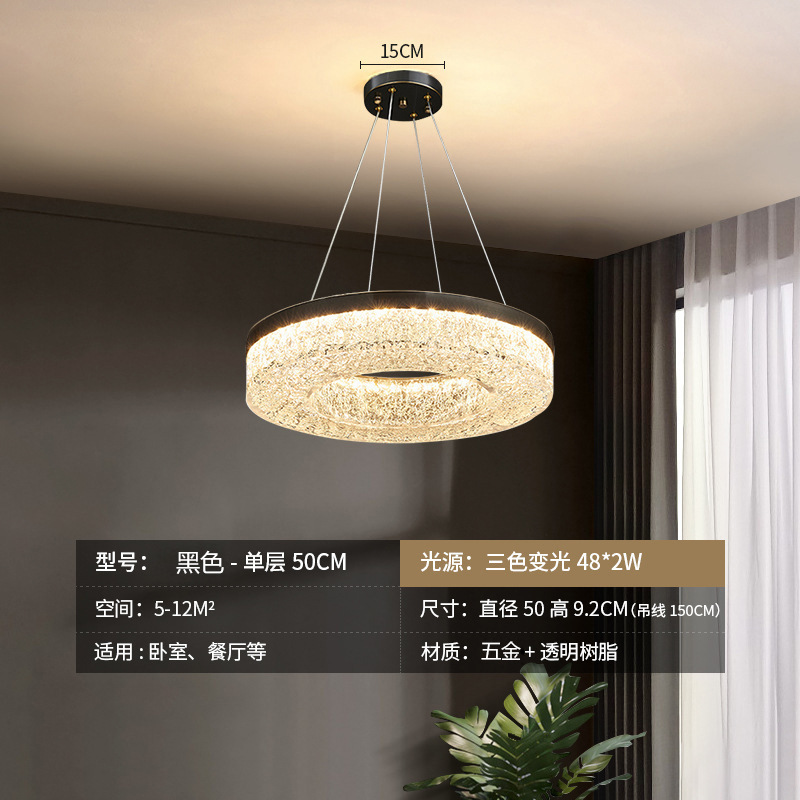 Lámpara de techo de resina de sala de estar minimalista de estilo italiano, diseñador moderno y simple de alta gama 2025 nueva lámpara de habitación del dormitorio principal