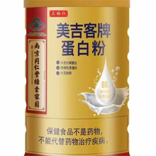 ��2�ޡ������ʵ��׷��Ͼ�ͬ���þG��҈@�������Ƶ��׷�300g/��