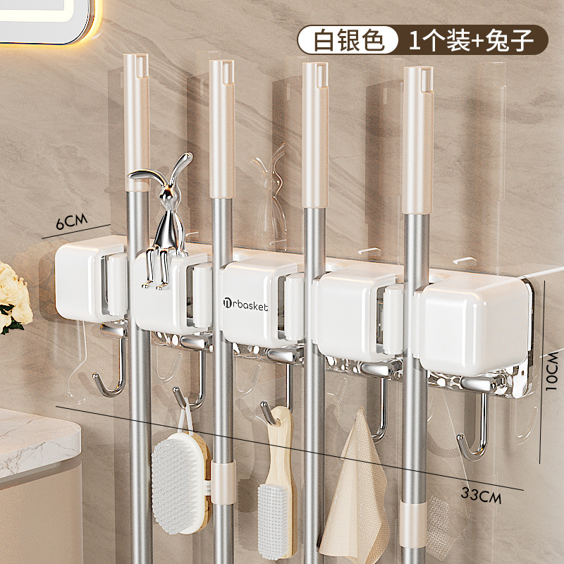 Estante de la fregona gancho fregona clip Punch-free montado en la pared baño fregona rack de almacenamiento fuerte hebilla fija escoba clip