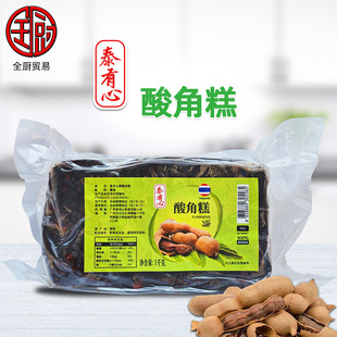 ̩���� ��Ǹ�1kg/��̩���خa�o��ľ��h���}ˮ����Ʒ�_��ˮ�����