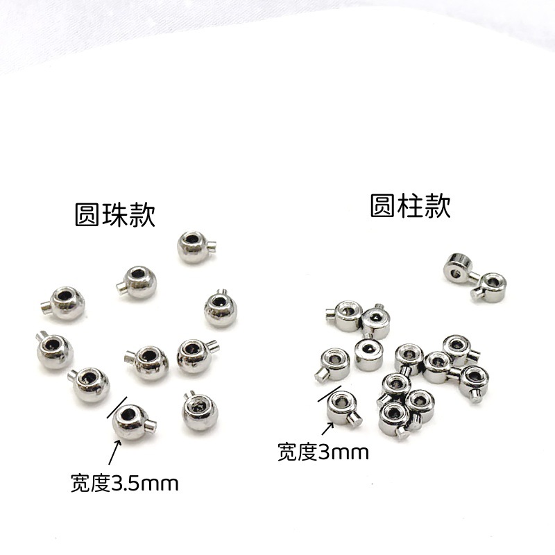 真空電気 18 18K ゴールドチタン鋼位置決めカードワイヤーバックル圧力鍋固定バックル非退色閉鎖バックル DIY パールアクセサリー