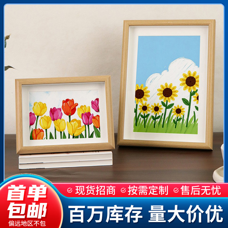 Three-Dimensional Hollow Photo Frame Empty Frame Mounted Wooden Picture Frame 4 Inches 6inch 7inch Exquisite Desktop Table DIY Calligraphy Frame Three-Dimensional Hollow Photo Frame Empty Frame Mounted Wooden Picture Frame 4 Inches 6inch 7inch Exquisite Desktop Table DIY Calligraphy Frame