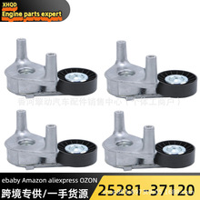 �羳25281-37120/;ʤ2.7������ǽ���/TENSIONER ASSY