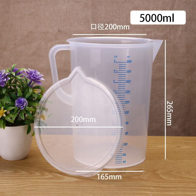 5000ml蓝线量杯（带盖）