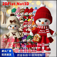 跨境新款2D平面8件/16件彩色圣诞雪人玩偶圣诞树家居装饰木质挂件
